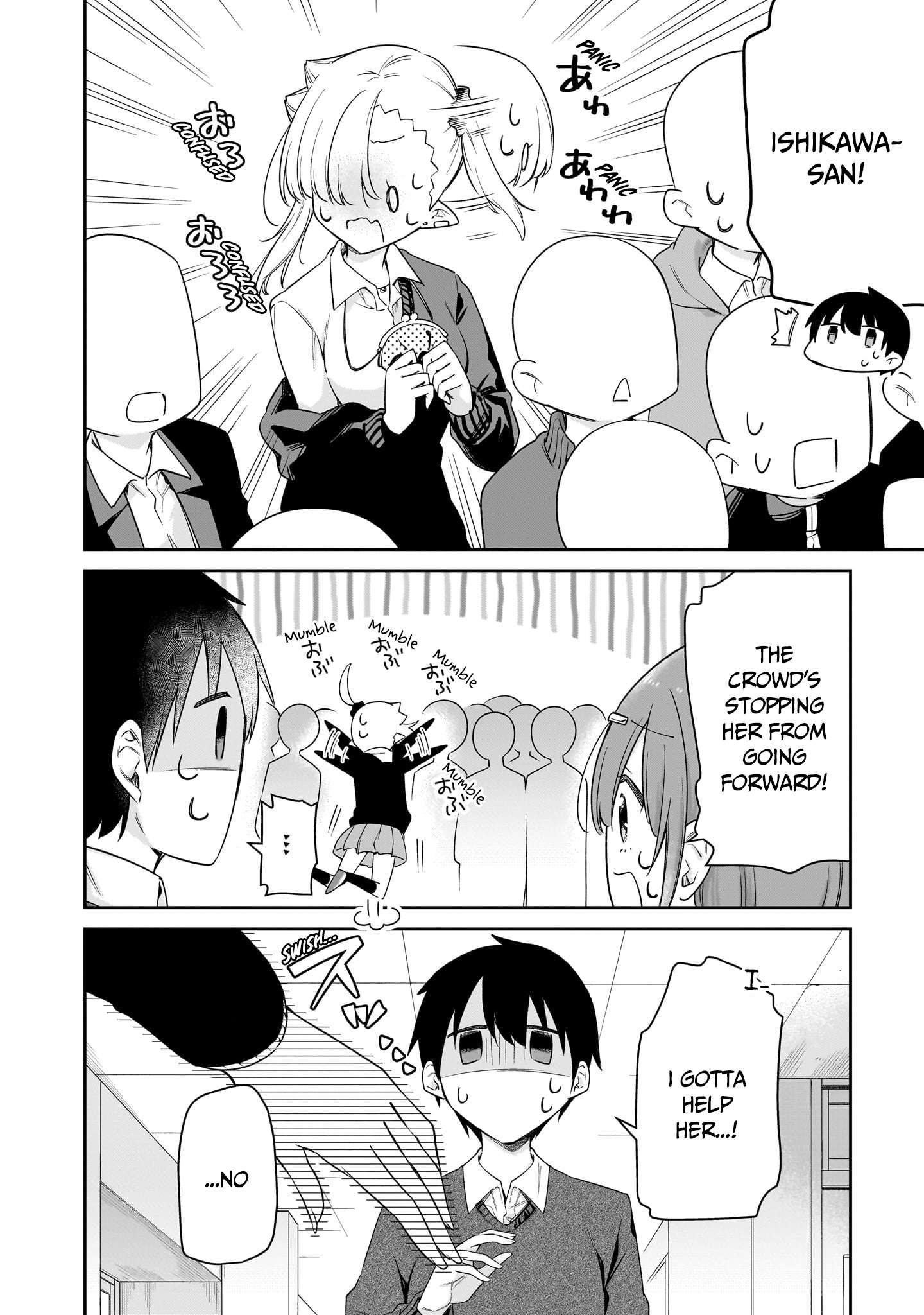 Vampire-chan Can't Suck Properly Chapter 44 7